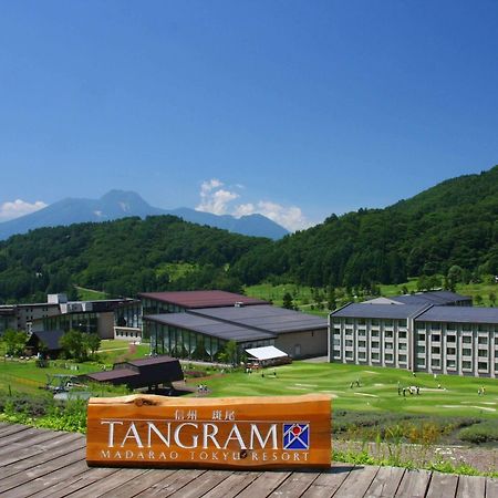 Hotel Tangram Sinano Kültér fotó